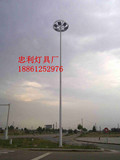 广场灯高杆灯12米15米20米高杆灯，体育场灯，小区广场运动场照明