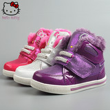 hello kitty女童鞋运动鞋正品冬季小童中帮保暖加毛板鞋DI3172