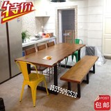 美式 复古实木餐桌 不规则铁艺餐桌办公桌 lofe会议桌 长方形饭桌