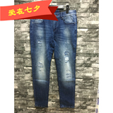 【专柜正品】GXG男装2016夏新款男士蓝色瘦身型牛仔长裤62105048