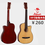 正品红棉吉他国产知名品牌/S-1/38寸练习琴/包邮/送配件调音器