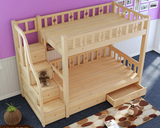 儿童床成人松木子母床男孩女孩实木上下床1.5高低床小孩床双层床