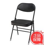 宏林钢制脚金属天津市固定扶手皮艺办公椅电脑椅椅子住宅家具