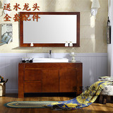 中式橡木浴室柜组合实木卫浴柜落地卫生间洗手盆柜组合台盆柜整体