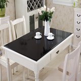 黑色磨砂PVC桌布透明软质玻璃防水餐桌台布塑料桌垫免洗防油茶几s