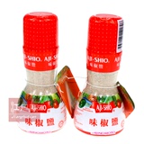 马来西亚AJI SHIO味椒盐80g*12瓶 白胡椒粉 椒盐烧烤调味料