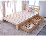 包邮实木双人床 1.5米床 板式 儿童床1.8成人 单人床1.2米经济型