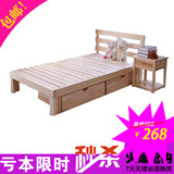 包邮简易实木双人床 1.5米床 儿童床1.8成人板式床1.2经济型
