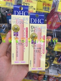 日本代购 DHC药用橄榄油纯榄唇部滋润护理润唇膏1.5g天然保湿