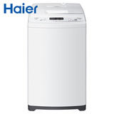 Haier/海尔B5068M21V 洗衣机全自动 波轮家用5公斤小神童