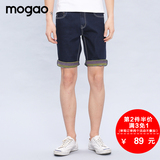 MOGAO摩高男装 2016夏季新品 牛仔短裤水洗牛仔中短裤 731168001