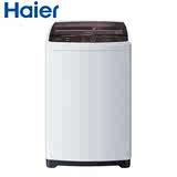 Haier/海尔 XQB60-M12699/6公斤全自动波轮洗衣机 不锈钢正品