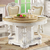 欧式天然米黄玉大理石餐桌圆桌白色雕花描银圆桌餐桌椅子组合6椅