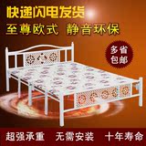 午睡折叠床环保木板床简易四折床单人双人床1.2米1.5米成人床包邮