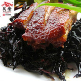 浙江特产笋干菜鸭800g 杭州万隆酱鸭 小吃熟食美食即食美味