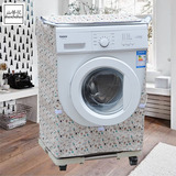 西门子洗衣机罩滚筒8公斤XQG80-WM10P1601W/WD12G4C01W/WM12P1681