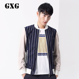 GXG[包邮]男装 男士斯文夹克/时尚条纹外套#41121423