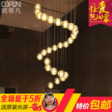 现代简约餐厅楼梯LED单头创意圆形流星雨吊灯美式水晶玻璃球吊灯