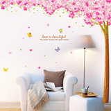 立体感墙贴纸卧室温馨浪漫客厅沙发背景电视墙装饰贴画樱花树墙贴