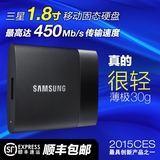 包顺丰 Samsung/三星 MU-PS1TB/CN T1 SSD 1T 1000G 移动固态硬盘