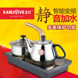 KAMJOVE/金灶D506自动上抽水电磁炉茶具烧水壶功夫茶泡茶电磁茶炉