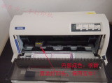 二手爱普生LQ-630K 635K 730K 735K 690K 680KII票据针式打印机