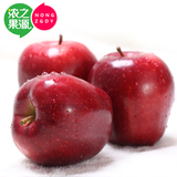 【浓之果源】美国进口红蛇果 12个苹果新鲜水果平安果包邮