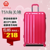 包邮奥维拉韩版行李箱纯PC旅行箱女款拉杆箱万向轮24寸20寸登机箱