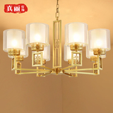 新中式吊灯客厅灯具现代简约全铜灯饰大气创意卧室复古茶室餐厅灯
