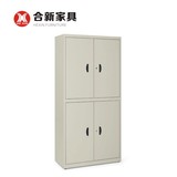 广州合新钢制办公家具厂专业生产订制办公文件柜现货硬四门文件柜