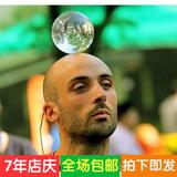 包邮 专业杂耍球 水晶球 树脂亚克力 耐磨 魔术道具 中国达人秀