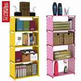 乐活时光 简易书架 书柜 置物架 儿童书柜自由组合加固储物收纳柜