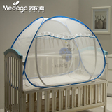 美朵嘉 新款卡通婴儿蚊帐罩可折叠小蒙古包新生儿宝宝bb床免安装