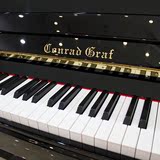 全新立式钢琴德国钢琴康拉德 格拉夫GE-3成人儿童初学钢琴