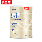 【天猫超市】贝因美 金装爱+ (0-6个月)婴儿配方奶粉1段1000g