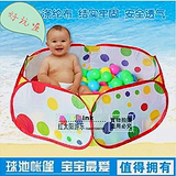 海洋波波球球池 宝宝婴幼儿童玩具可折叠波波球早教海洋球池批发