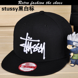 香港代购Stussy联名NY棒球帽春天夏天男女平沿嘻哈街舞帽Snapback