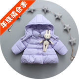 女童冬装新款韩版棉衣1-2-3岁小童女宝宝加厚保暖羽绒棉棉袄外套