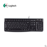 Logitech/罗技 USB有线键盘K120 台式机笔记本家用办公 游戏 防水