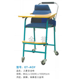 康复器材可移动式 儿童安全椅子 脑瘫偏瘫儿童安全坐姿矫正椅四轮