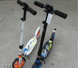 正品新款森宝迪大轮成人滑板车 迪卡侬儿童代步车减震脚踏两轮车