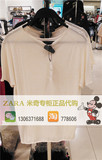 特价~ZARA专柜正品代购 16年⒌月女款短袖针织衫0367/004 0367004