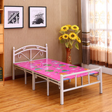折叠床 儿童床 四折床 午休铁床/单人床双人床1米1.2米1.5米宽