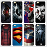 苹果5s手机壳iPhone5S手机套外壳 潮男创意 蝙蝠侠 超人漫威 美队