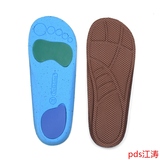 竹炭纤维儿童机能鞋垫透气吸汗高弹减震除臭防臭男女宝宝运动鞋垫