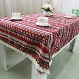 波西米亚民族风情餐桌布棉麻桌布布艺地中海台布茶几桌布盖布包邮