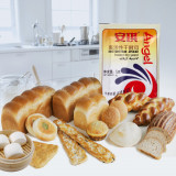 安琪酵母 面包馒头包子发酵粉 即发高活性干酵母 面包机专用5g/袋