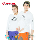 AIMUTU正品韩国户外情侣款户外运动长袖快干T恤男女速干衣春夏季