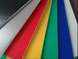 90x240艺嘉KT板批发彩色泡沫板展示幼儿园kt板装饰板
