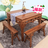 中式实木餐桌八仙桌榆木小方桌实木餐桌组合四方桌饭店桌椅特价